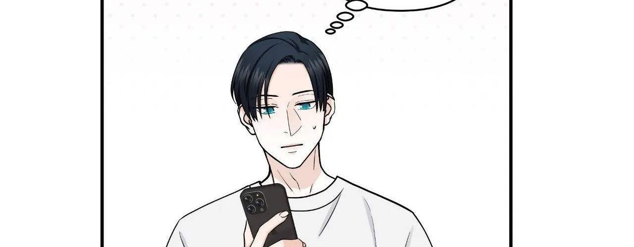 Read Unique Fragrance chapter 46 image 44 on Lezhin