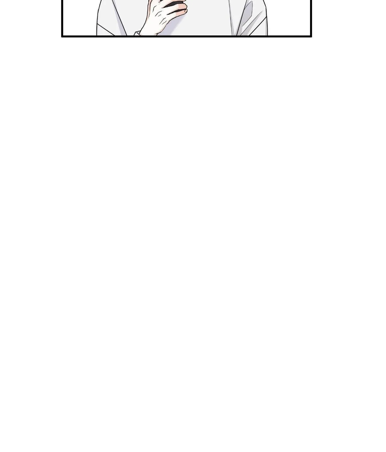 Read Unique Fragrance chapter 46 image 45 on Lezhin