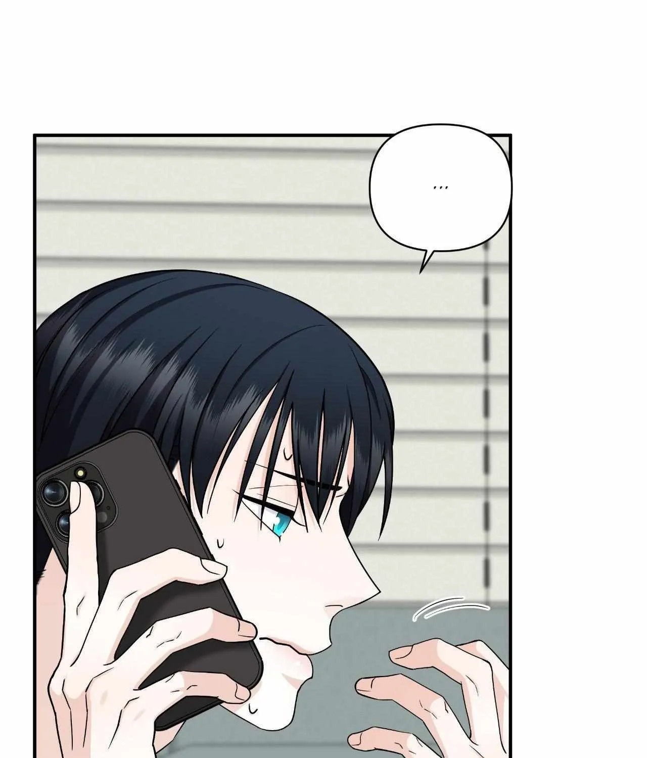 Read Unique Fragrance chapter 46 image 8 on Lezhin