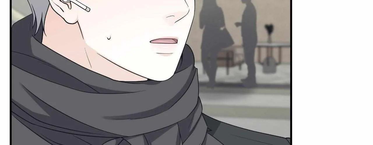 Read Unique Fragrance chapter 48 image 101 on Lezhin