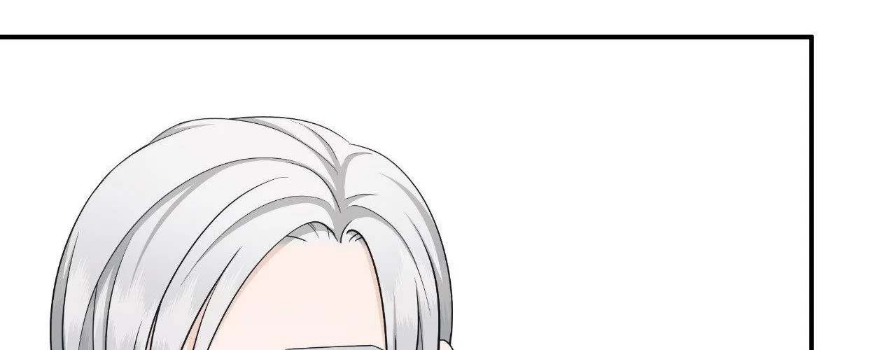 Read Unique Fragrance chapter 48 image 105 on Lezhin
