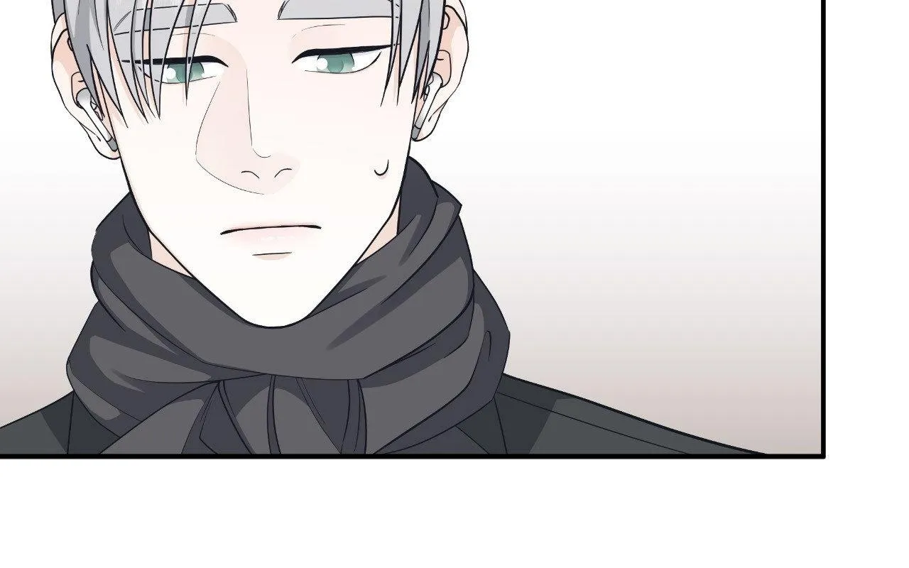 Read Unique Fragrance chapter 48 image 106 on Lezhin