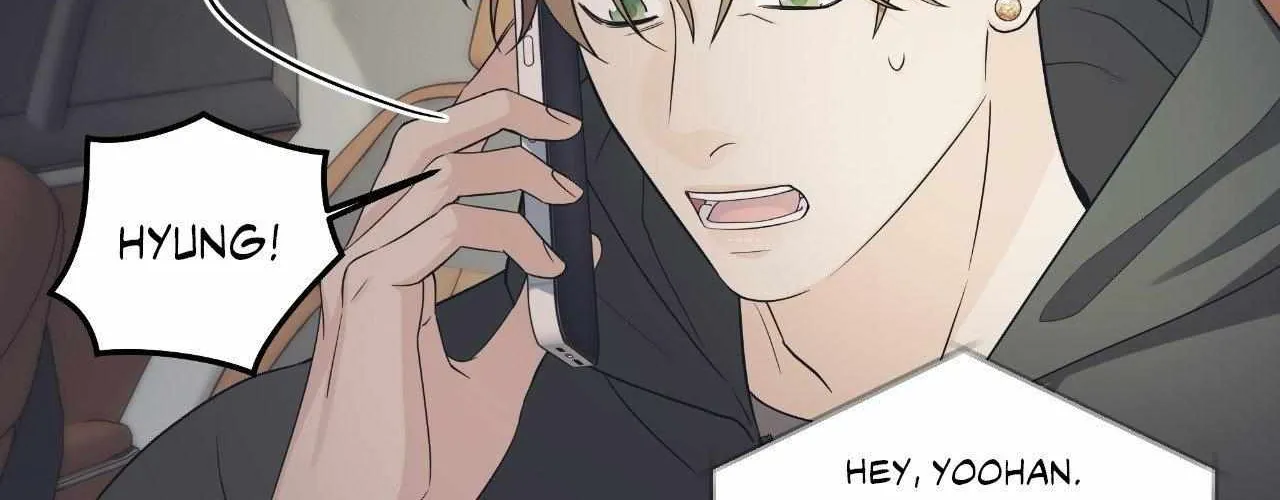 Read Unique Fragrance chapter 48 image 110 on Lezhin