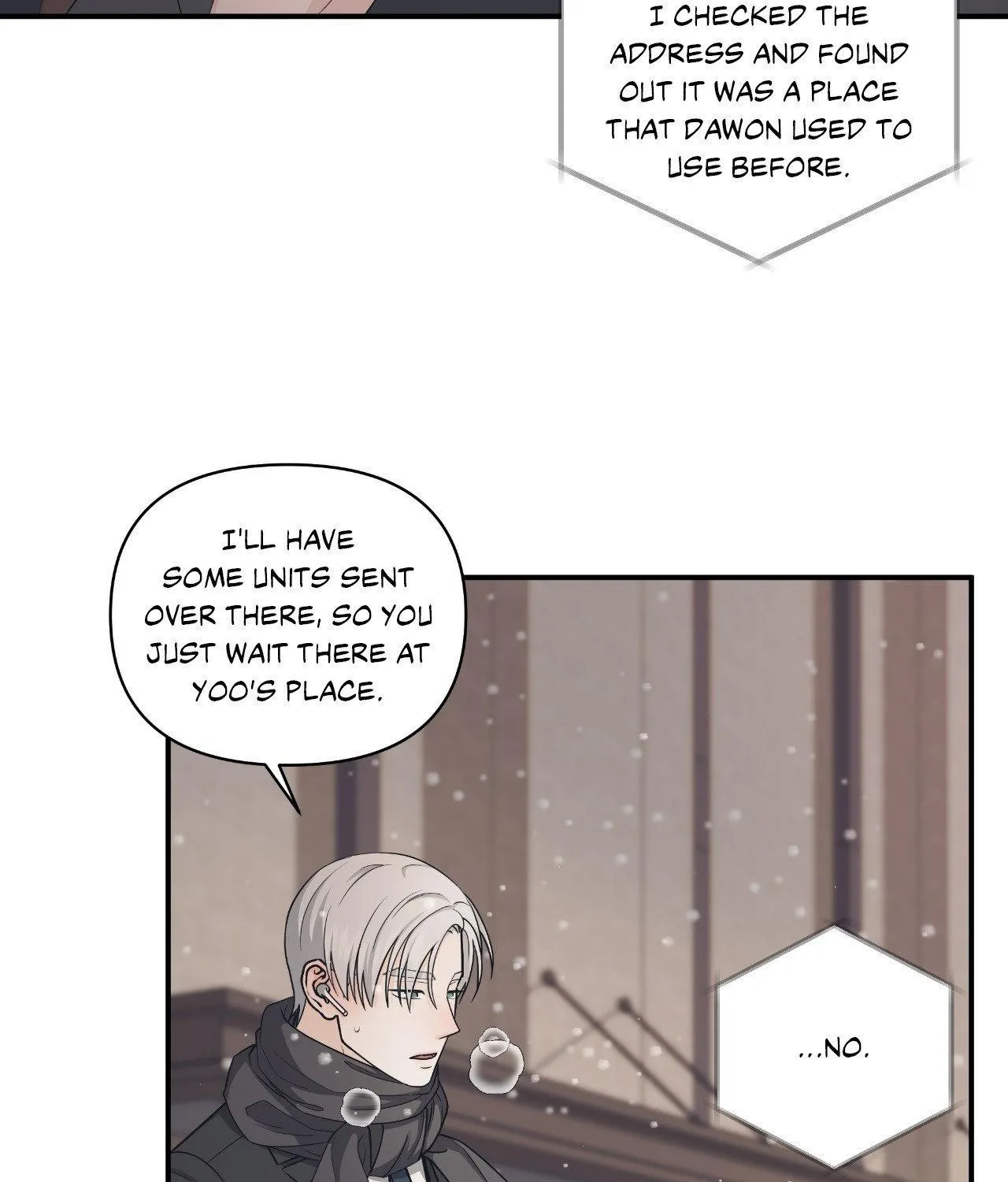 Read Unique Fragrance chapter 48 image 111 on Lezhin