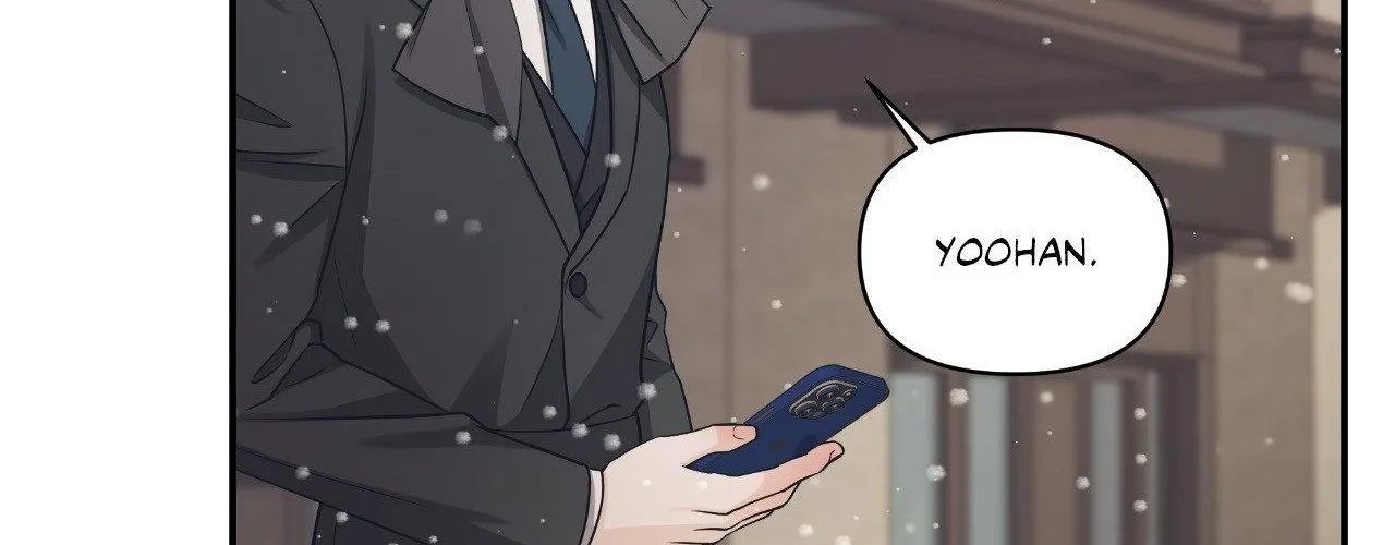 Read Unique Fragrance chapter 48 image 112 on Lezhin