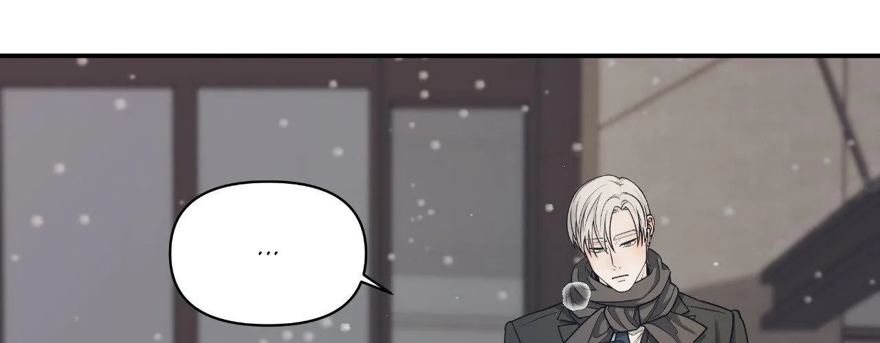 Read Unique Fragrance chapter 48 image 116 on Lezhin