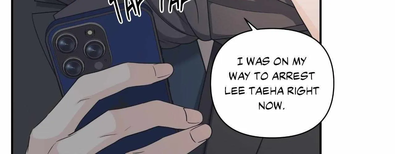 Read Unique Fragrance chapter 48 image 123 on Lezhin