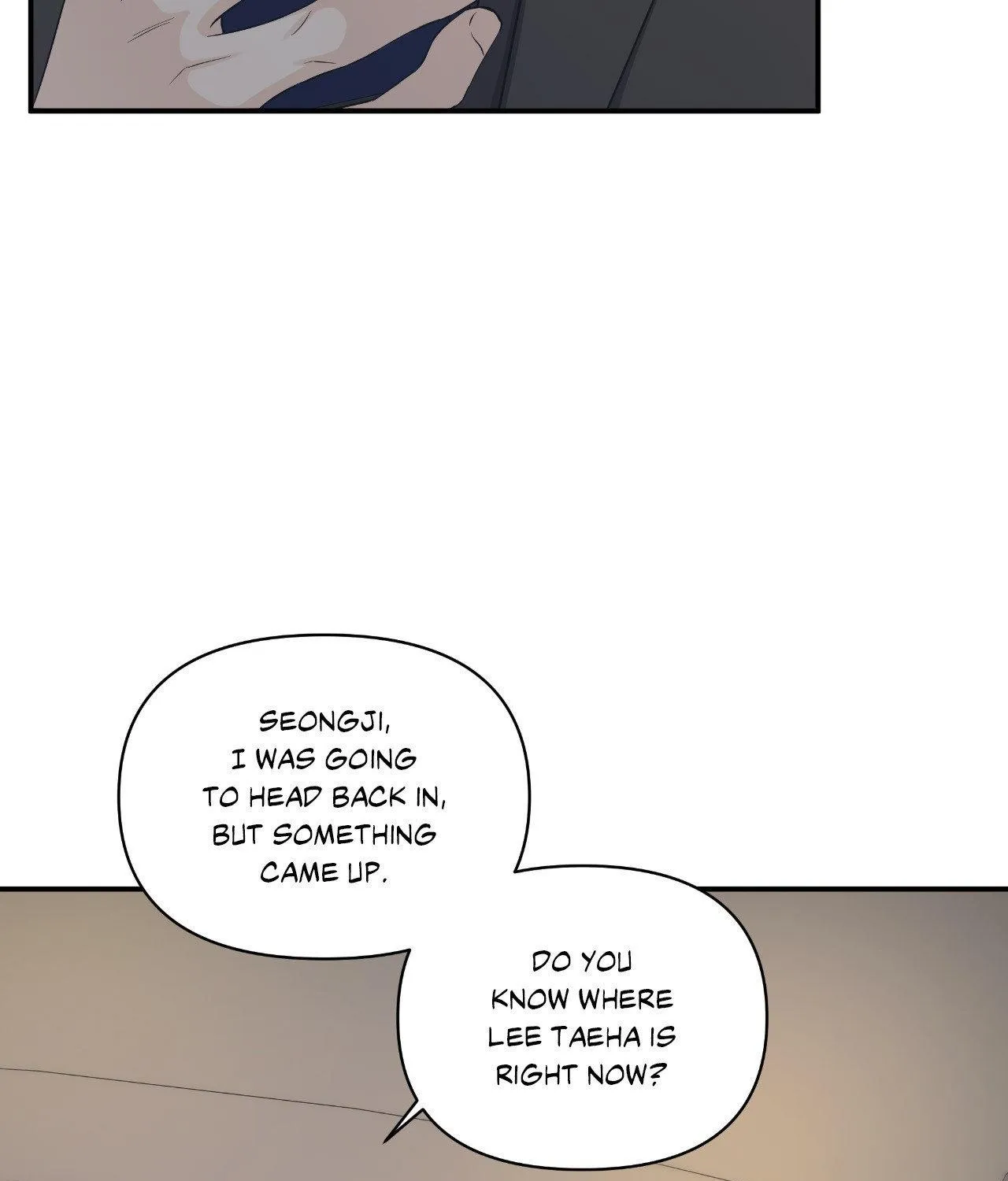 Read Unique Fragrance chapter 48 image 124 on Lezhin