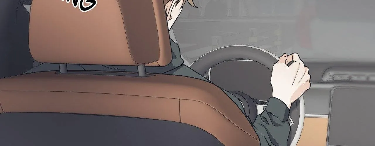 Read Unique Fragrance chapter 48 image 13 on Lezhin