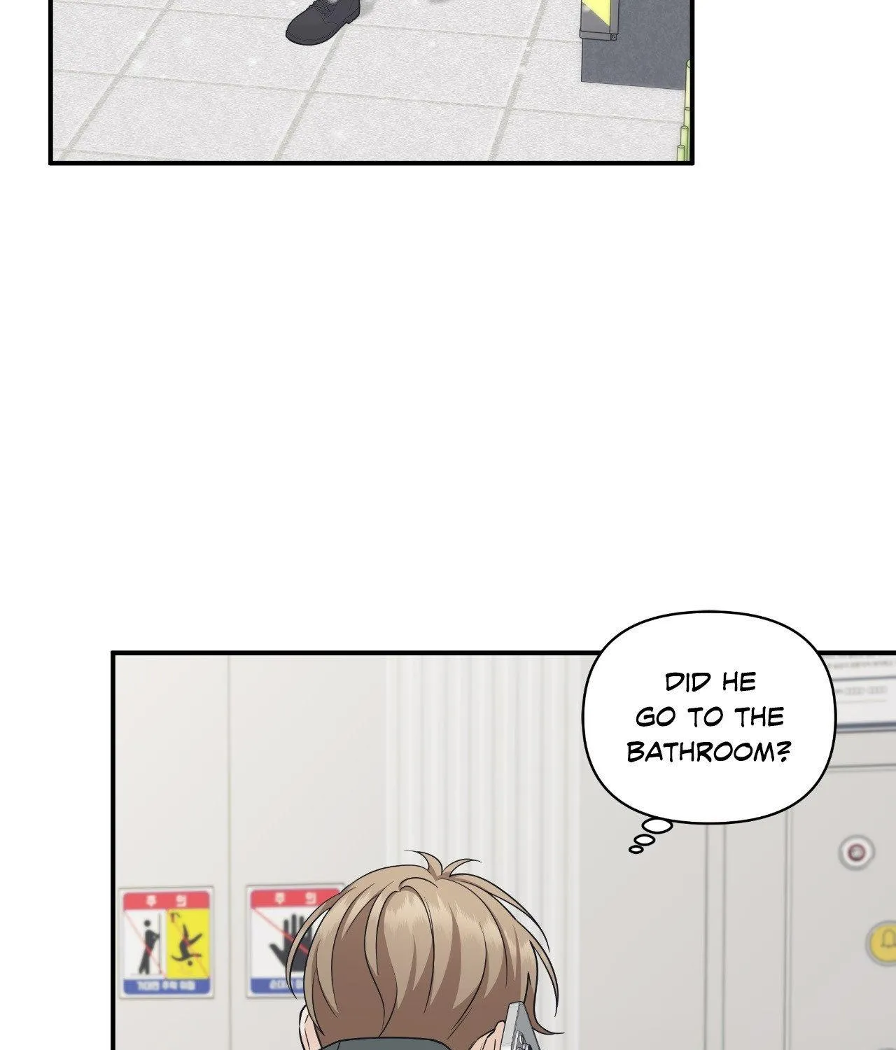 Read Unique Fragrance chapter 48 image 17 on Lezhin