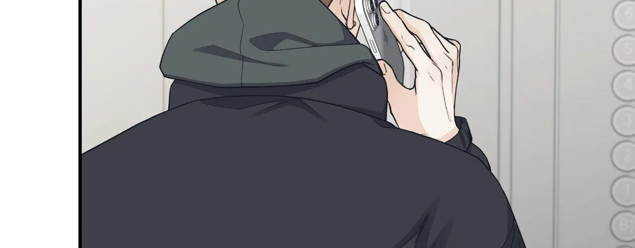 Read Unique Fragrance chapter 48 image 18 on Lezhin