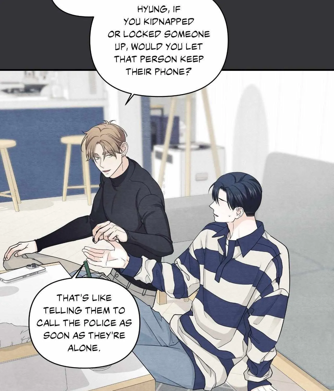 Read Unique Fragrance chapter 48 image 49 on Lezhin