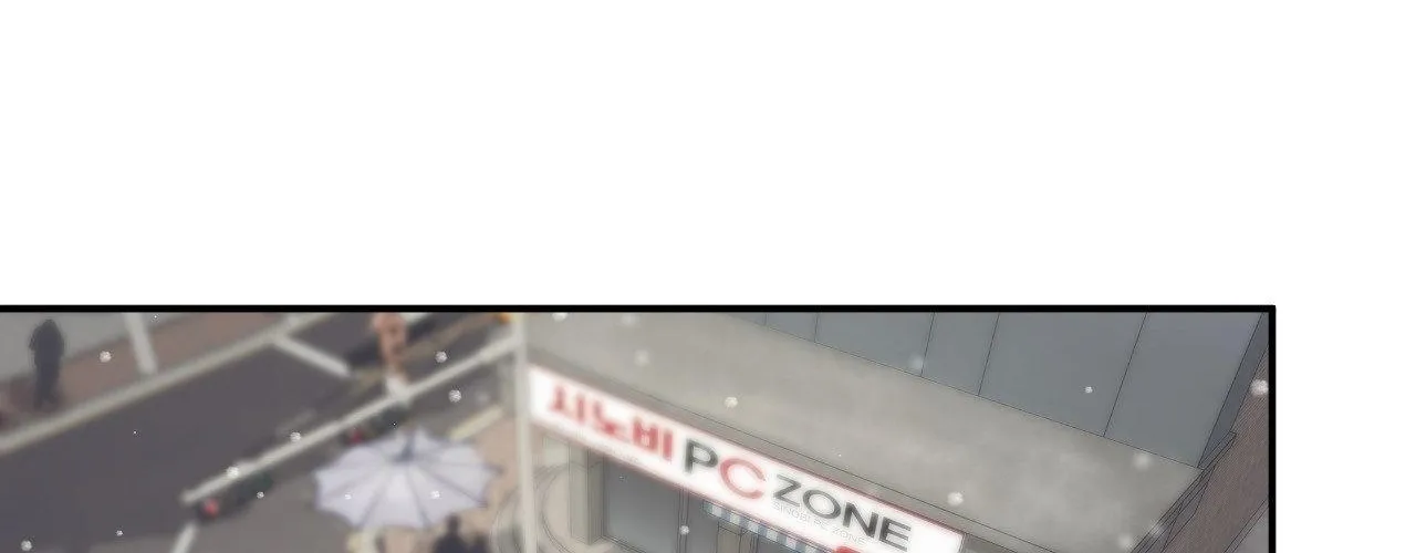 Read Unique Fragrance chapter 48 image 5 on Lezhin