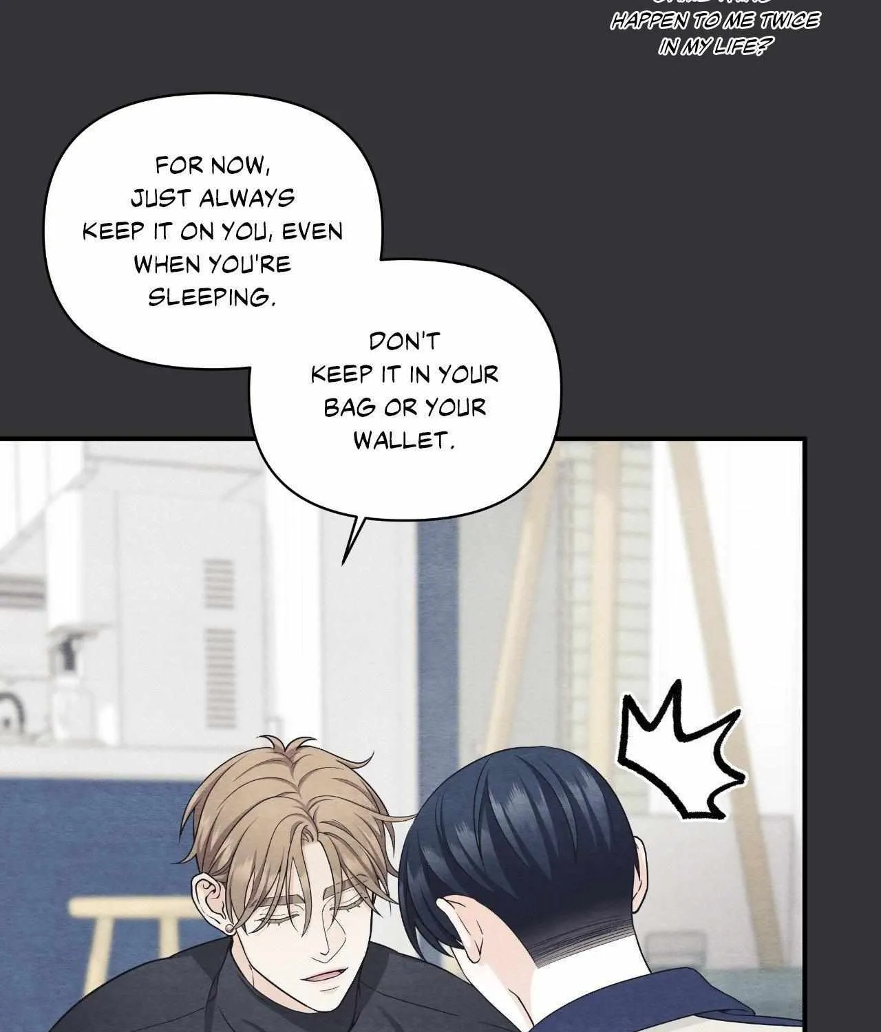 Read Unique Fragrance chapter 48 image 51 on Lezhin