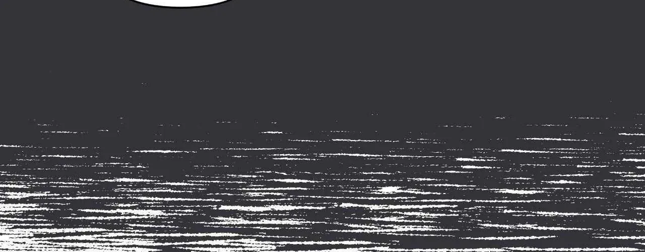 Read Unique Fragrance chapter 48 image 55 on Lezhin