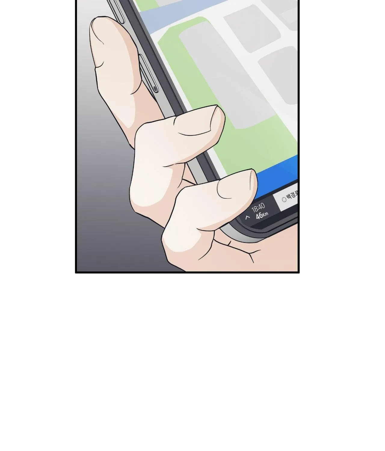 Read Unique Fragrance chapter 48 image 58 on Lezhin