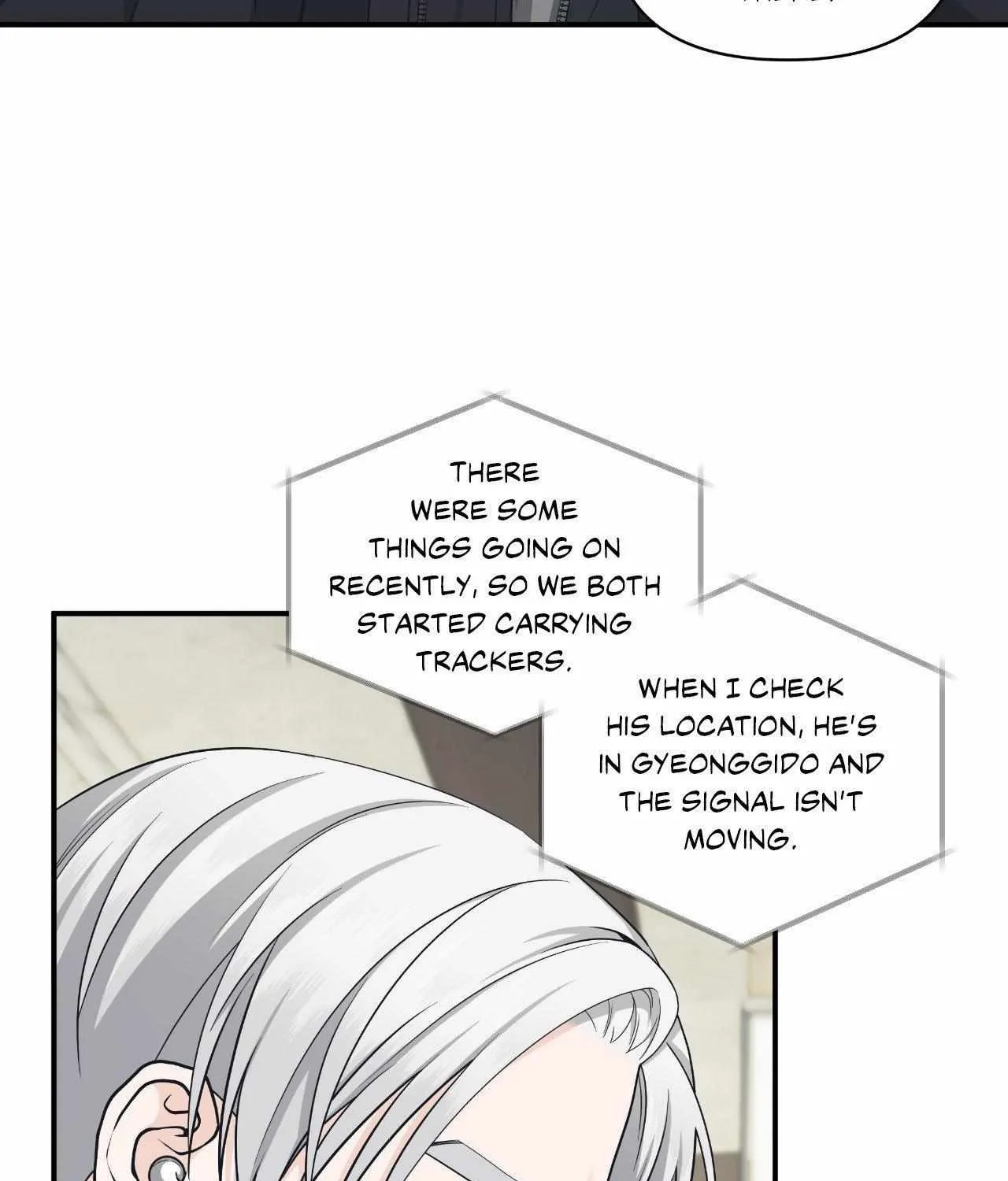 Read Unique Fragrance chapter 48 image 71 on Lezhin