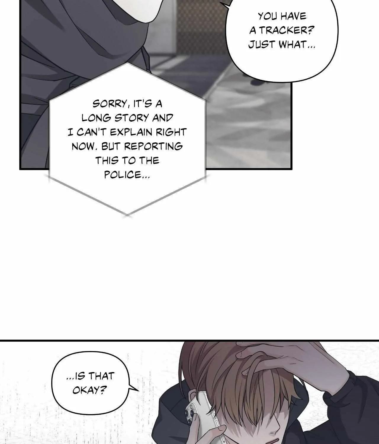 Read Unique Fragrance chapter 48 image 73 on Lezhin