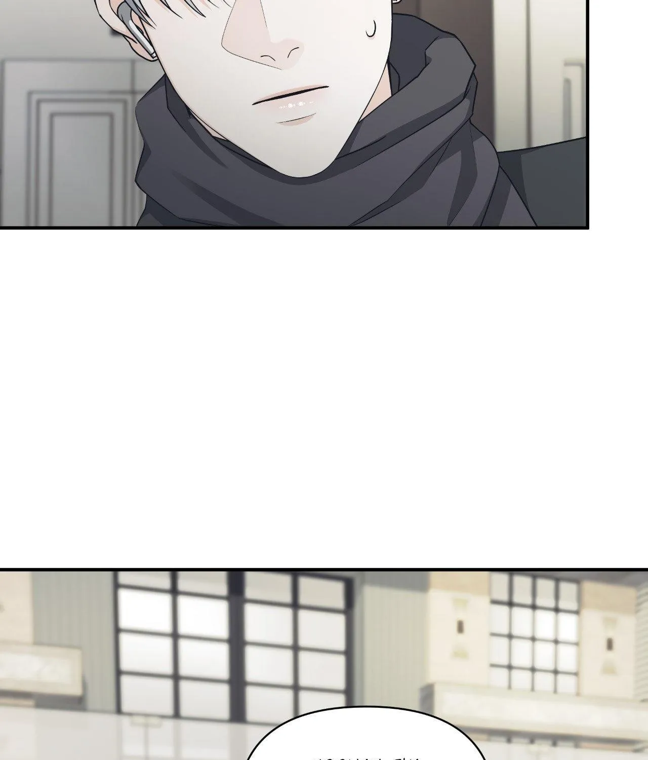 Read Unique Fragrance chapter 48 image 77 on Lezhin