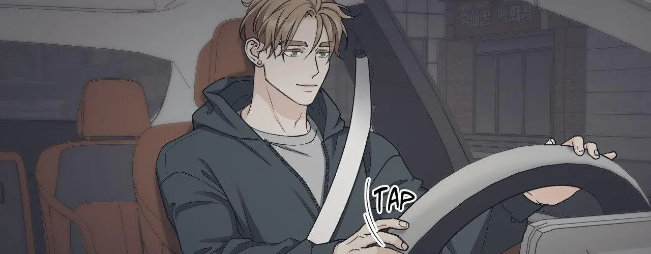 Read Unique Fragrance chapter 48 image 9 on Lezhin