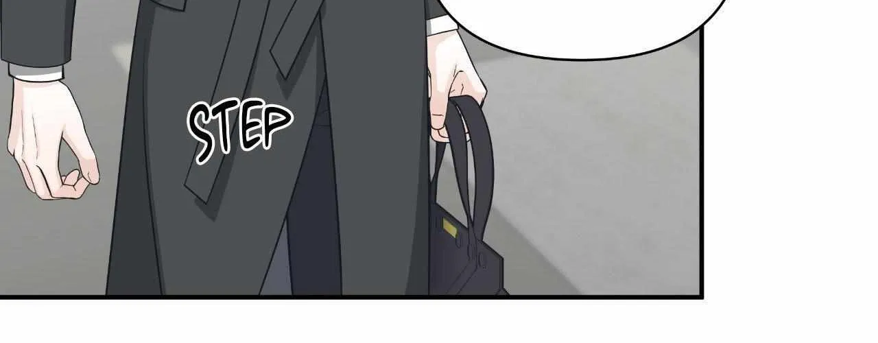 Read Unique Fragrance chapter 48 image 97 on Lezhin