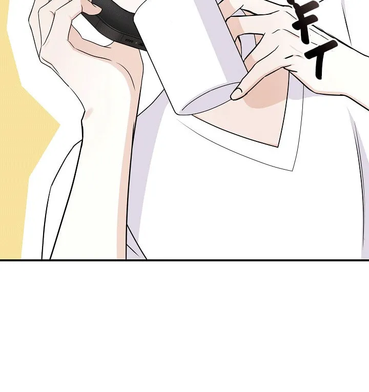 Read Unique Fragrance chapter 5 image 12 on Lezhin