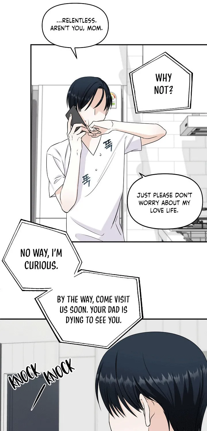Read Unique Fragrance chapter 5 image 13 on Lezhin