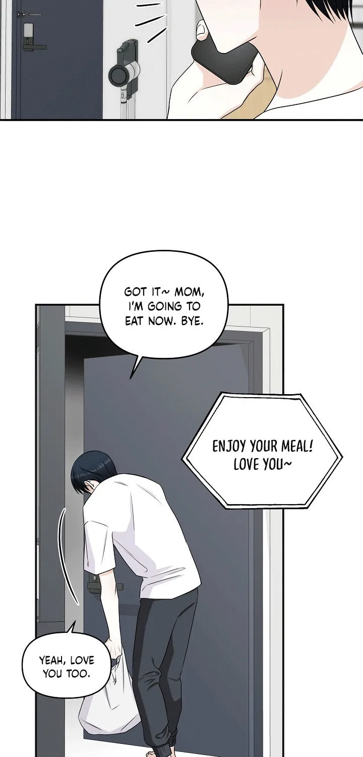 Read Unique Fragrance chapter 5 image 14 on Lezhin