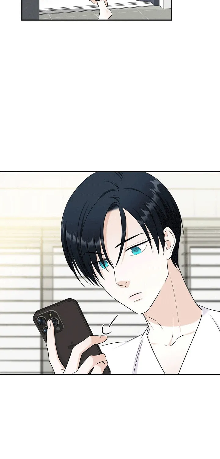 Read Unique Fragrance chapter 5 image 15 on Lezhin