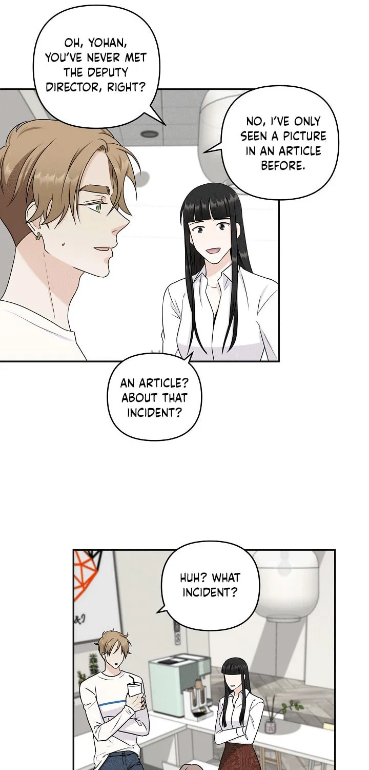 Read Unique Fragrance chapter 5 image 27 on Lezhin
