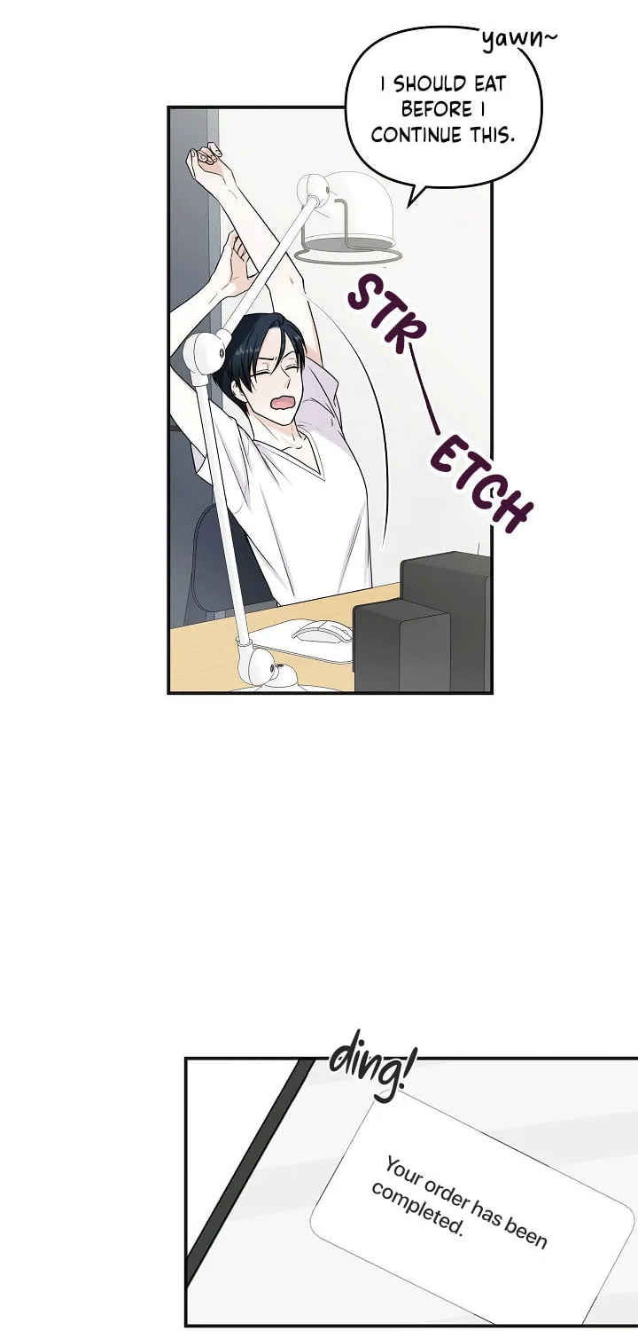 Read Unique Fragrance chapter 5 image 3 on Lezhin