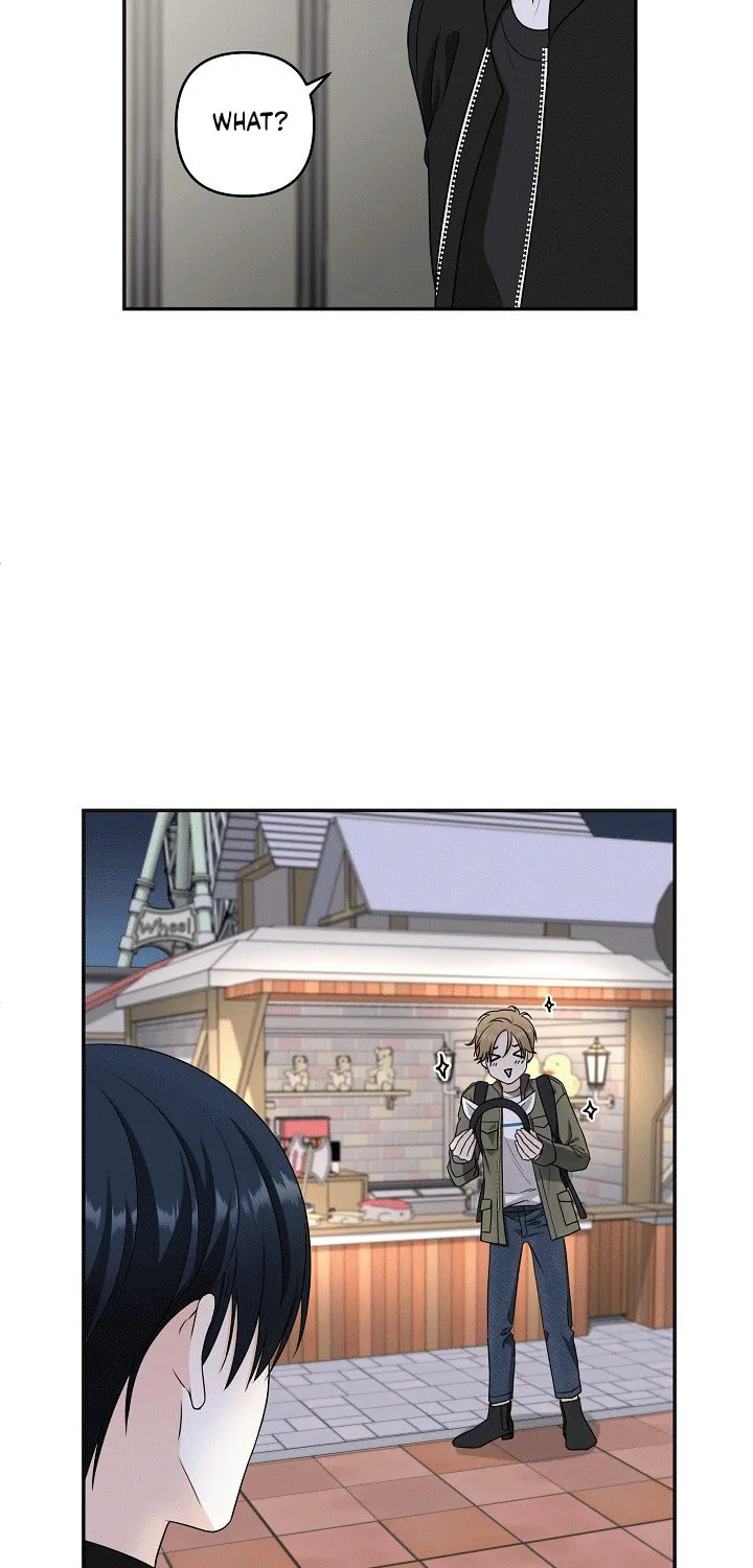 Read Unique Fragrance chapter 5 image 43 on Lezhin