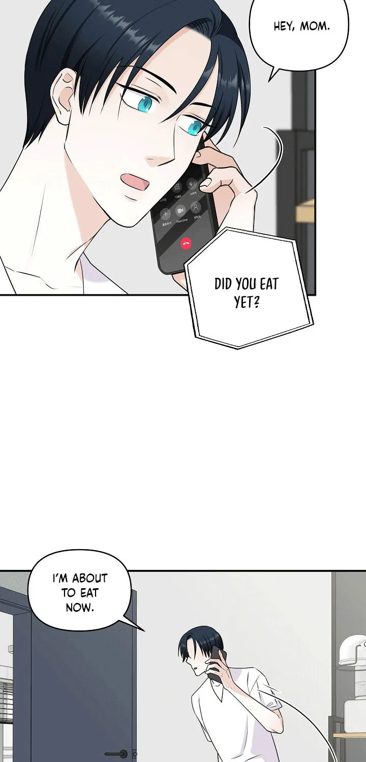 Read Unique Fragrance chapter 5 image 5 on Lezhin