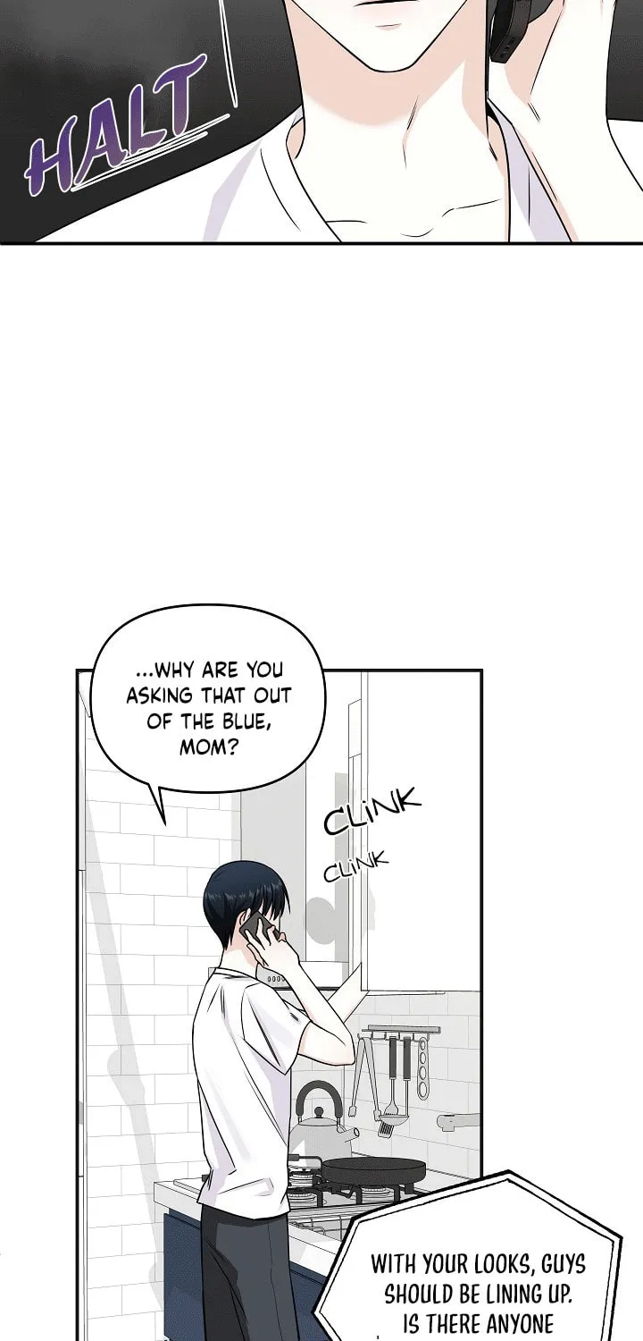 Read Unique Fragrance chapter 5 image 8 on Lezhin