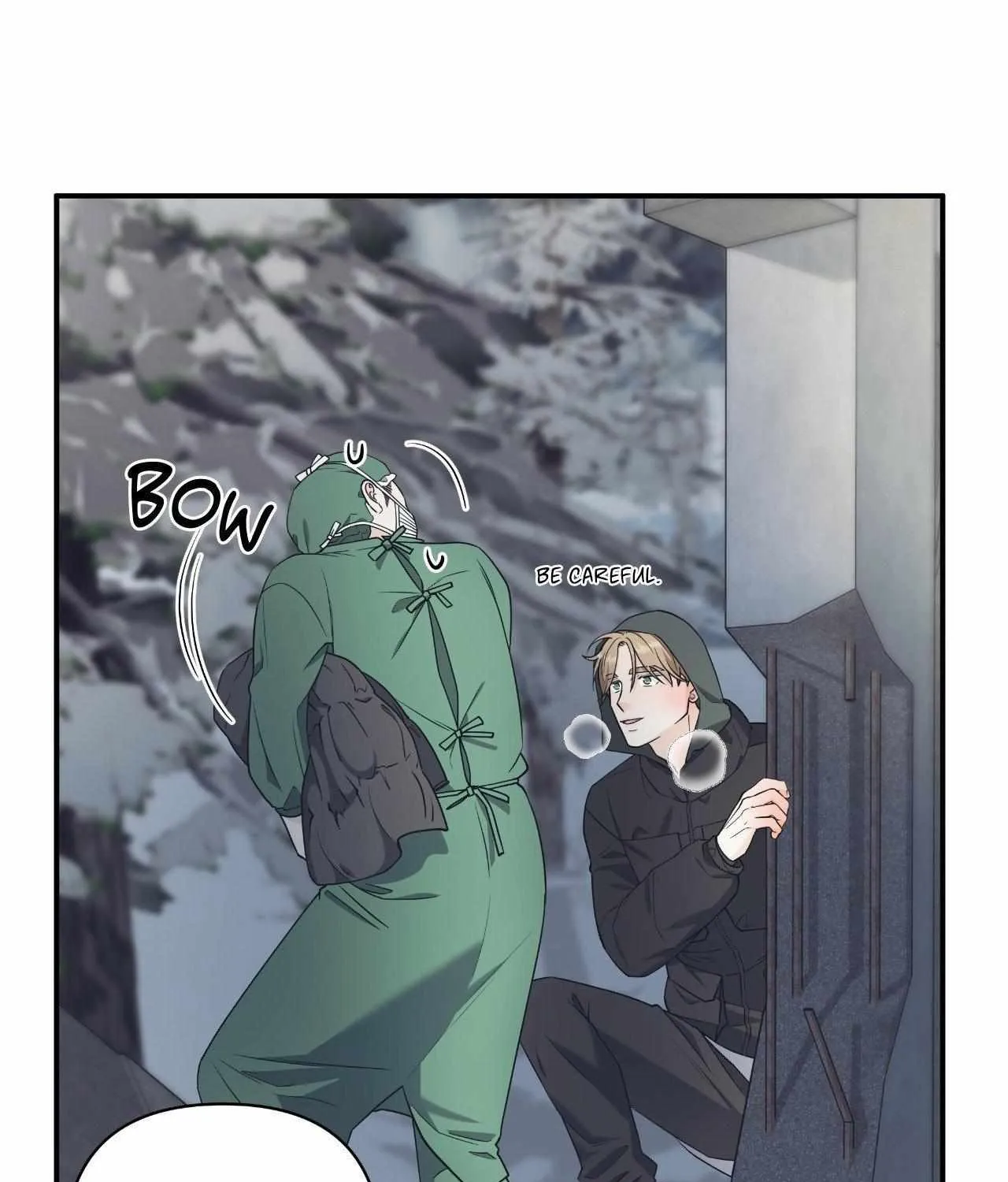 Read Unique Fragrance chapter 51 image 105 on Lezhin