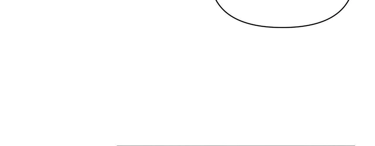 Read Unique Fragrance chapter 51 image 108 on Lezhin