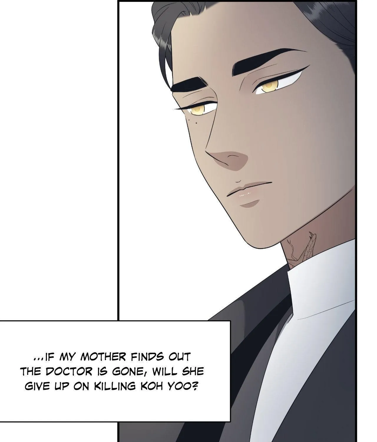 Read Unique Fragrance chapter 51 image 109 on Lezhin