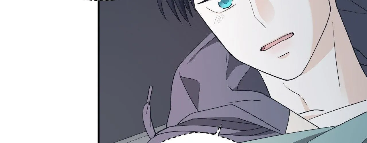 Read Unique Fragrance chapter 51 image 11 on Lezhin