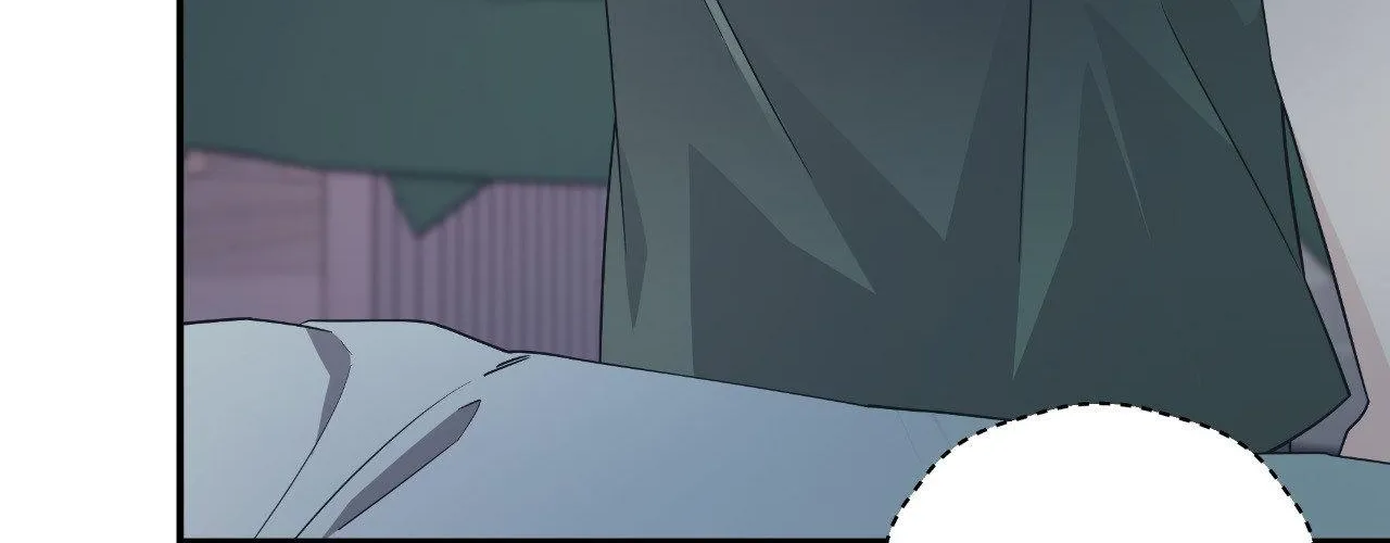 Read Unique Fragrance chapter 51 image 18 on Lezhin