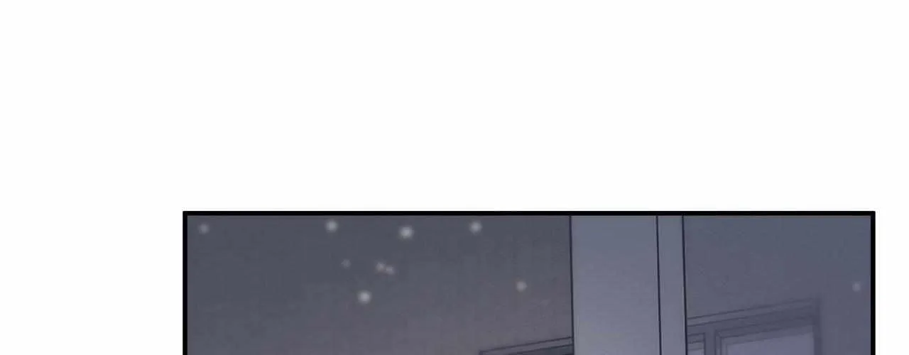 Read Unique Fragrance chapter 51 image 3 on Lezhin
