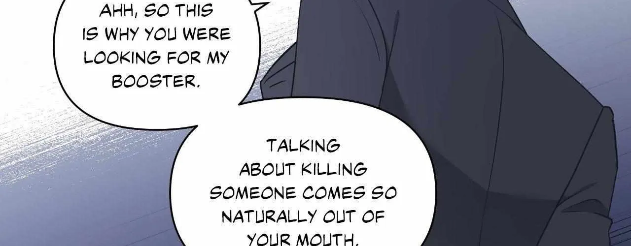 Read Unique Fragrance chapter 51 image 43 on Lezhin