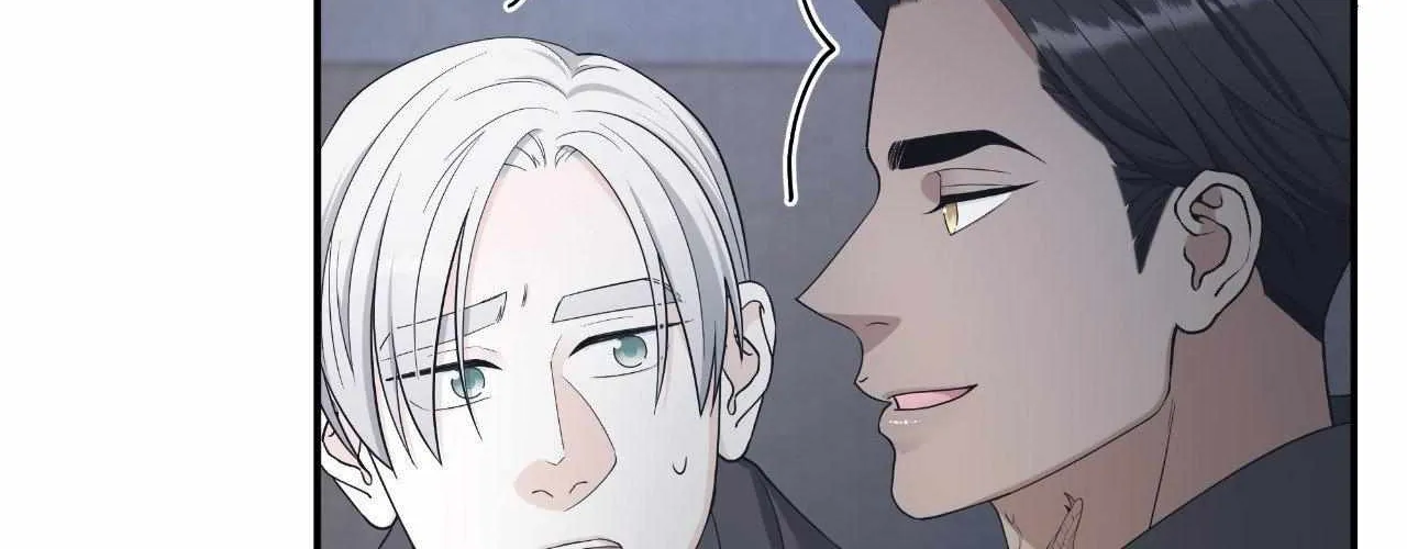 Read Unique Fragrance chapter 51 image 45 on Lezhin