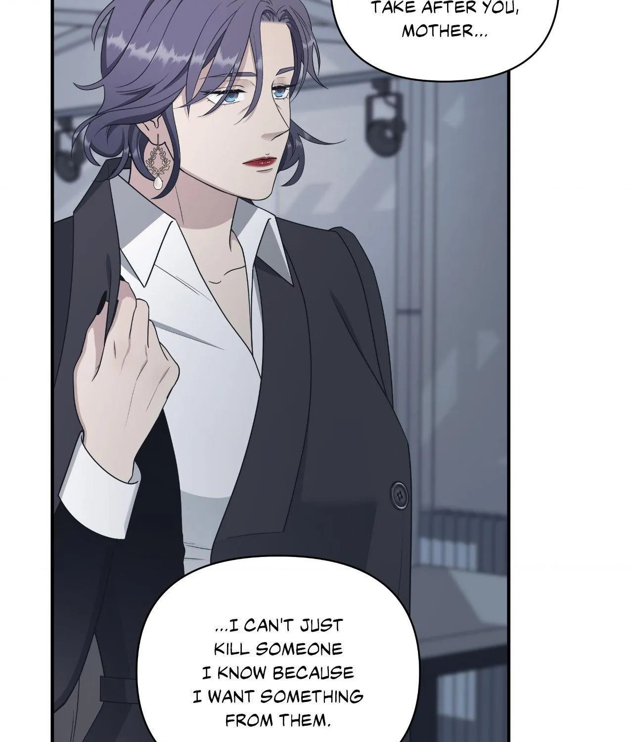 Read Unique Fragrance chapter 51 image 50 on Lezhin