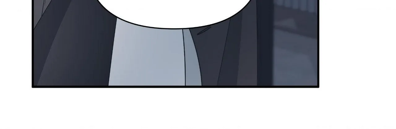 Read Unique Fragrance chapter 51 image 51 on Lezhin