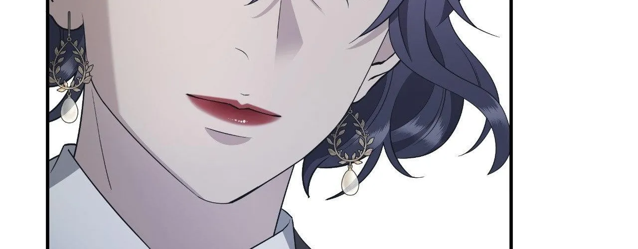 Read Unique Fragrance chapter 51 image 59 on Lezhin
