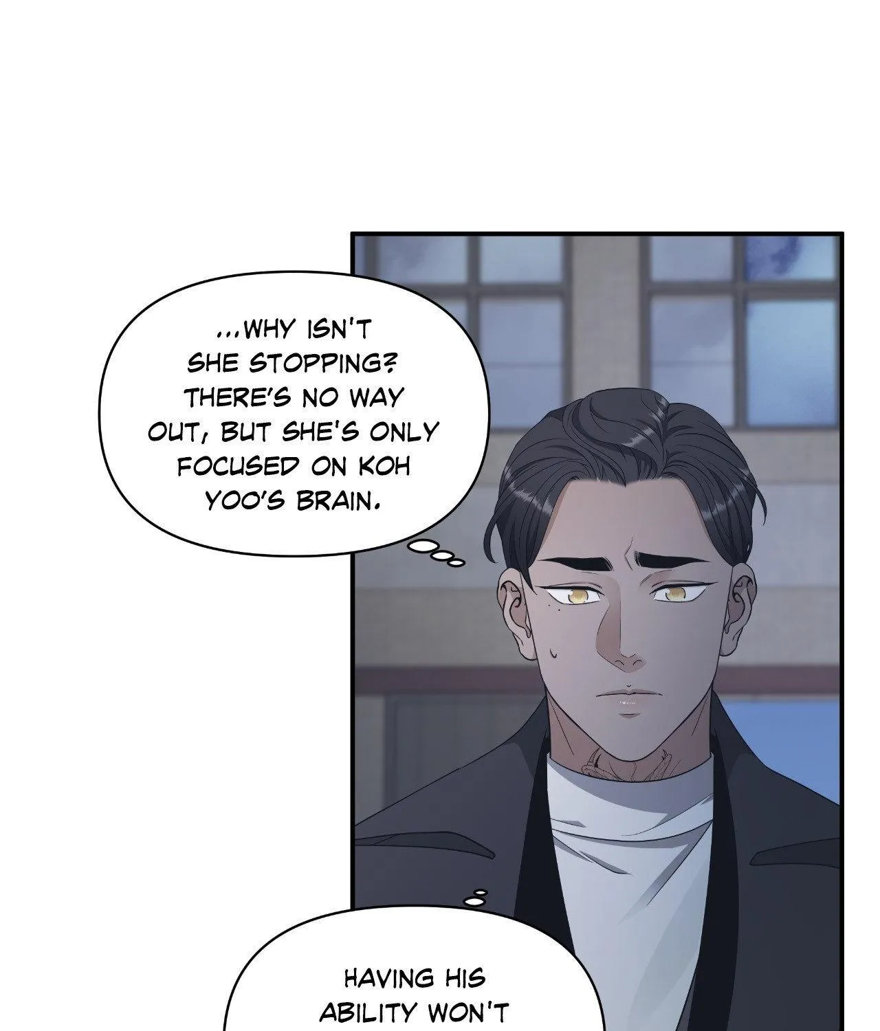 Read Unique Fragrance chapter 51 image 64 on Lezhin