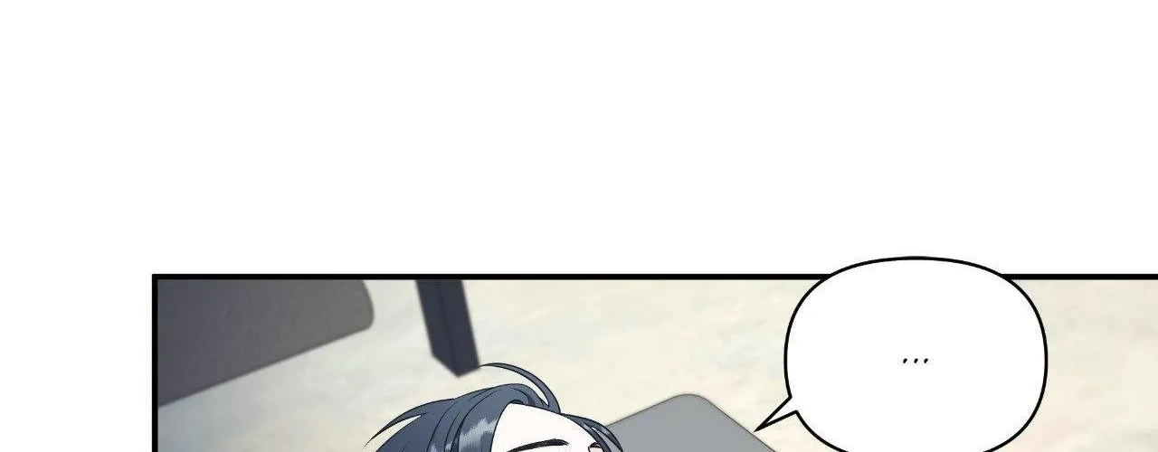 Read Unique Fragrance chapter 51 image 67 on Lezhin