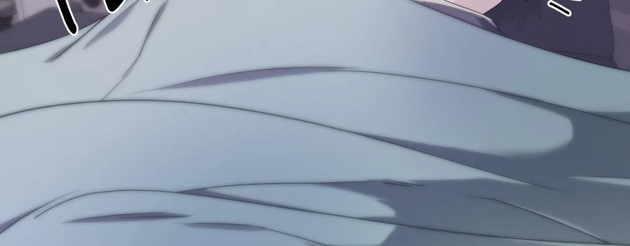 Read Unique Fragrance chapter 51 image 7 on Lezhin