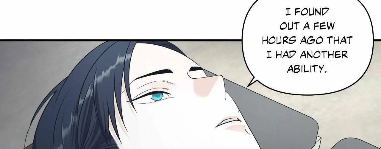 Read Unique Fragrance chapter 51 image 77 on Lezhin