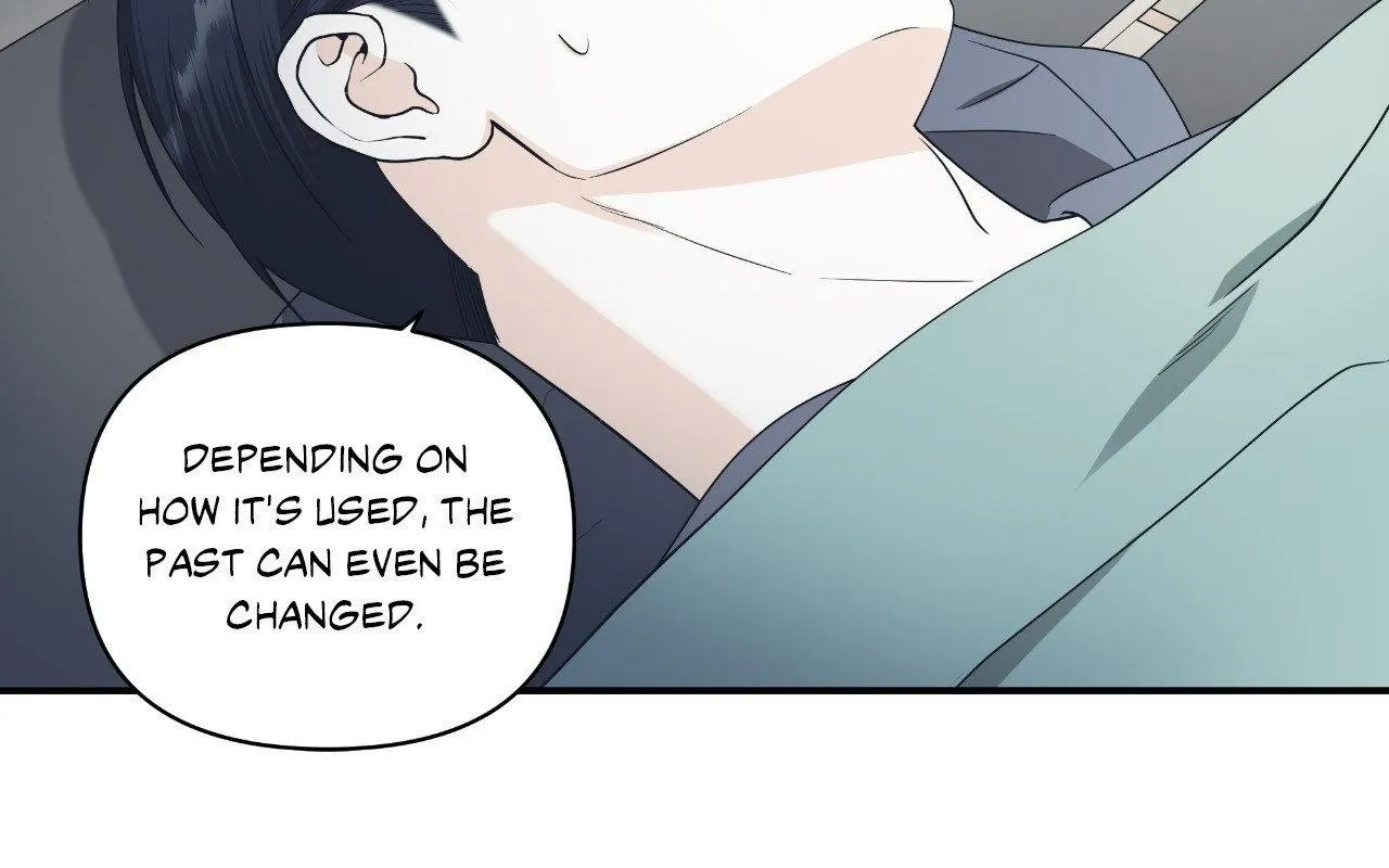 Read Unique Fragrance chapter 51 image 78 on Lezhin